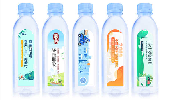 矿泉水定制，品牌营销的新载体